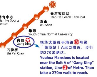放大：广州地铁线路图