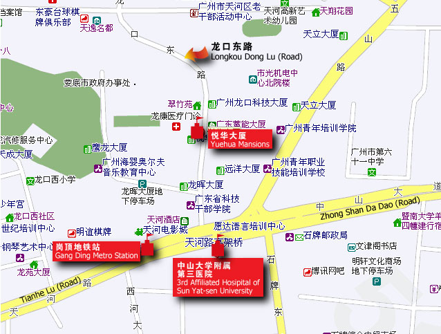 Map: From "Gang Ding" Station to Yuehua Mansions