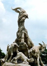 Sculpture of 5 Rams