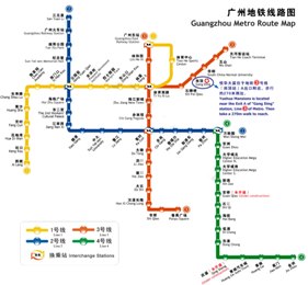 Zoom in: Guangzhou Metro Route Map