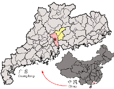 Guangdong Province